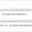win10ͼƬԤͼʾ